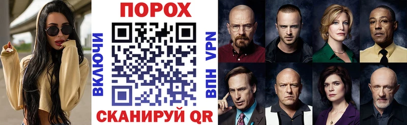 Amphetamine 98%  Баймак 