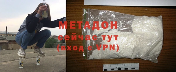 PSILOCYBIN Арсеньев