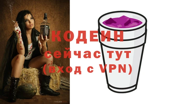 MDMA Premium VHQ Навашино