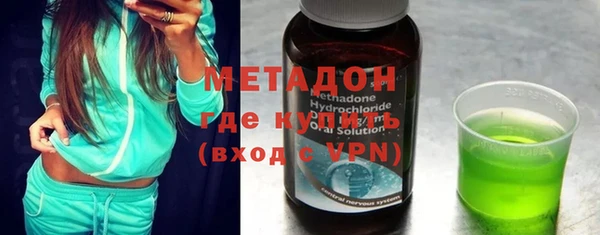 2c-b Аркадак