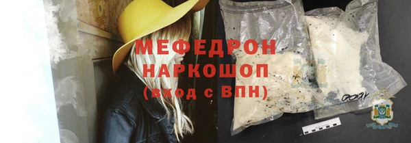 2c-b Аркадак
