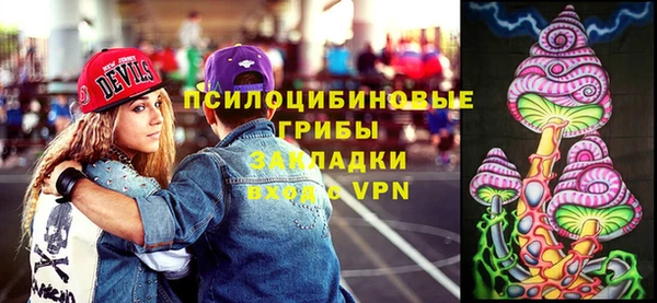 MDMA Premium VHQ Навашино