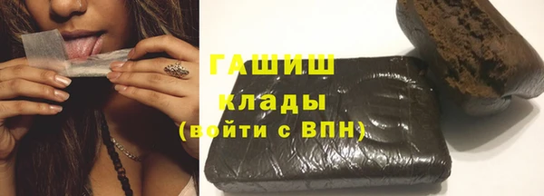 герыч Алзамай