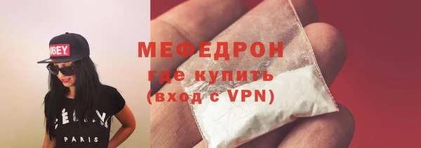 твердый Надым