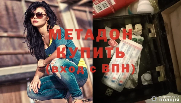 гашишное масло Наволоки