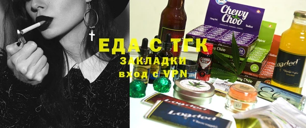 PSILOCYBIN Арсеньев