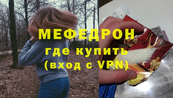 PSILOCYBIN Арсеньев